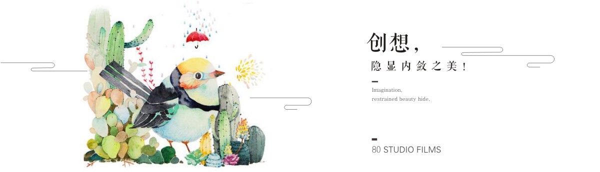成都劇情短視頻制作，隱顯內(nèi)斂之美