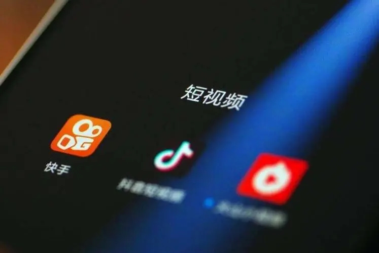 短視頻拍攝
